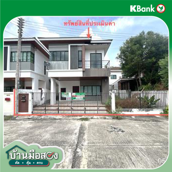picture HOME for sale  Wat Pradu Muang Surat Thani Surat Thani - 36/38