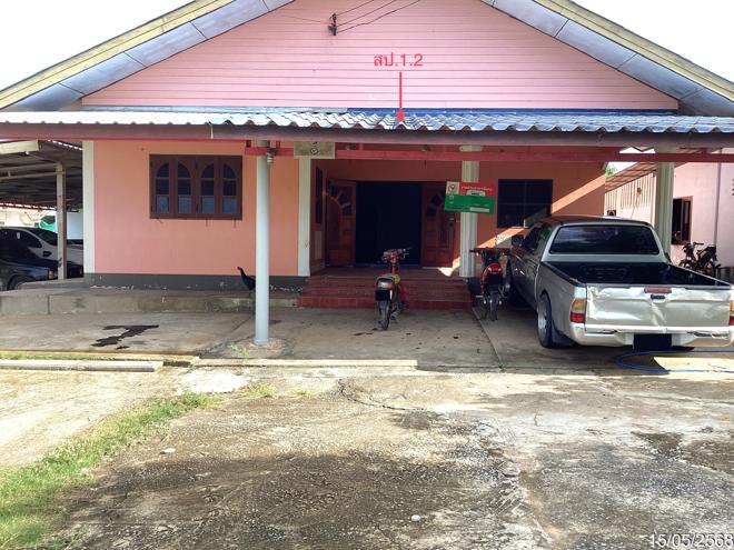 รูป บ้านเดี่ยว สำหรับขาย - หนองตาแต้ม ปราณบุรี ประจวบคีรีขันธ์ - รูปที่ 4/34