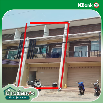 รูป อาคารพาณิชย์ สำหรับขาย ธารารมย์ มะเริง เมืองนครราชสีมา นครราชสีมา - รูปที่ 10/12