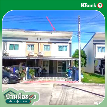 picture TOWN_HOUSE for sale  Ban Mai Sam Phran Nakhon Pathom - 10/12