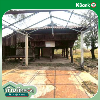 picture HOME for sale  Ban Lao Mae Chai Phayao - 32/34