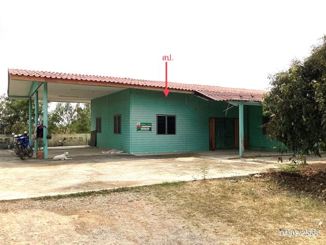 picture HOME for sale  Tha Yang Tha Yang Petchburi - 1/24