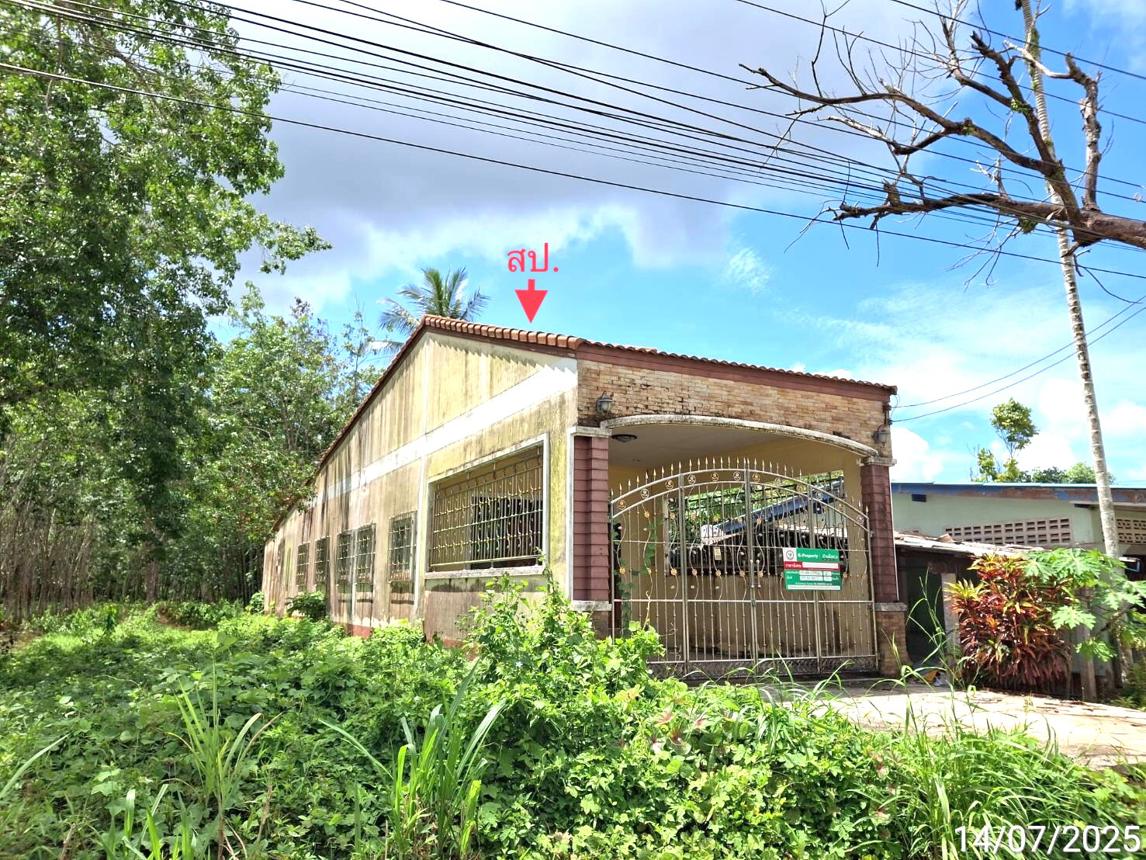 picture HOME for sale  Suso Palian Trang - 14/26