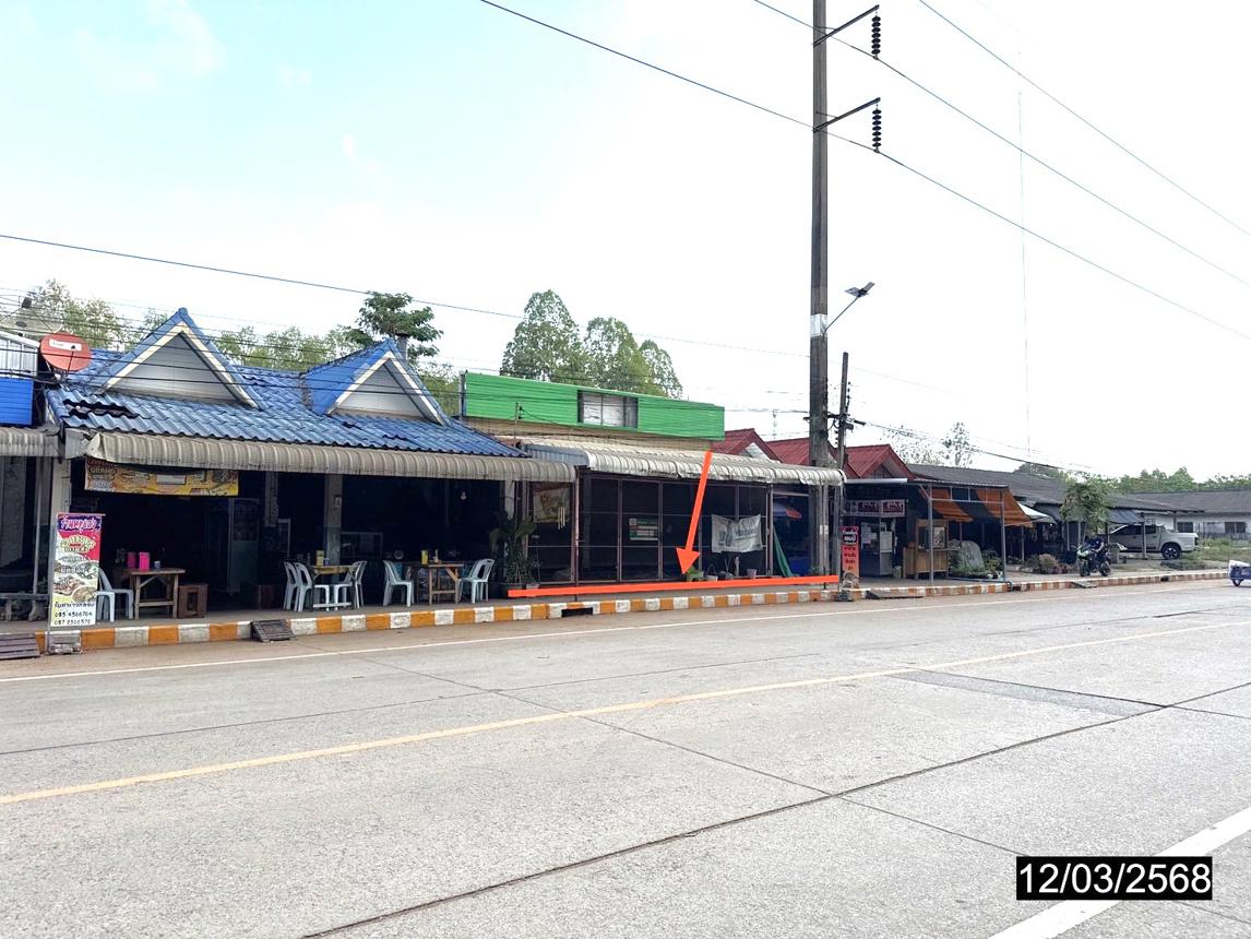picture HOME for sale  Kut Nam Sai Nam Phong Khon Kaen - 6/10