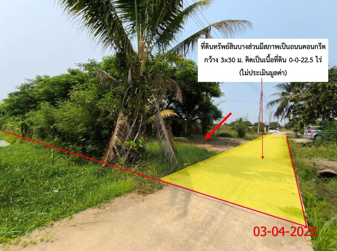 รูป บ้านเดี่ยว สำหรับขาย - อุโมงค์ เมืองลำพูน ลำพูน - รูปที่ 41/48