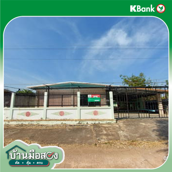 รูป บ้านเดี่ยว สำหรับขาย - กุดตุ้ม เมืองชัยภูมิ ชัยภูมิ - รูปที่ 26/28