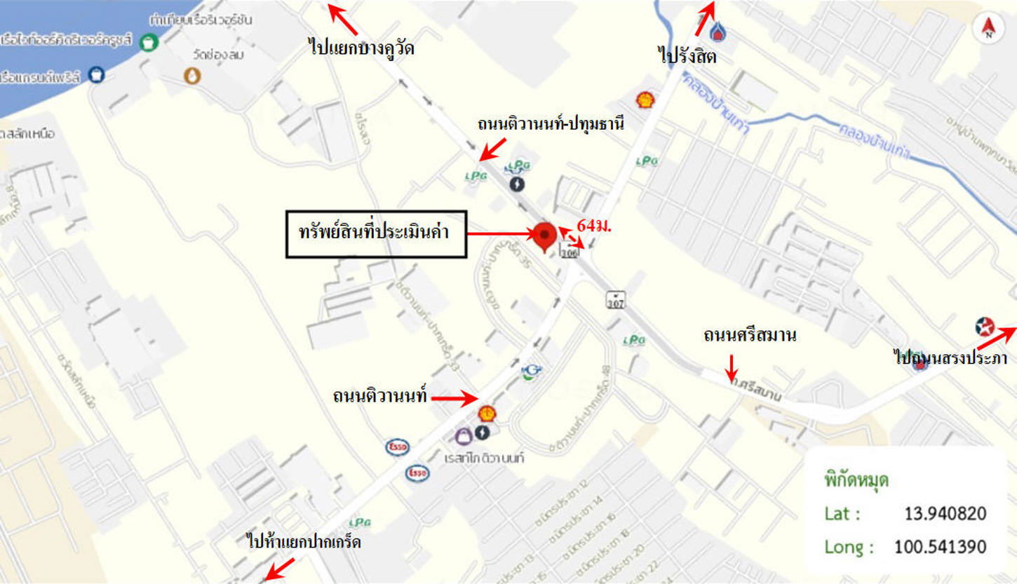 picture SHOP_HOUSE for sale  Ban Mai Pak Kret Nonthaburi - 51/52