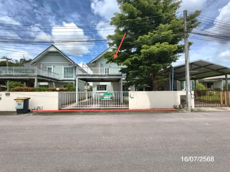 picture HOME for sale  Talat Kwan Doi Saket Chiang Mai - 59/62