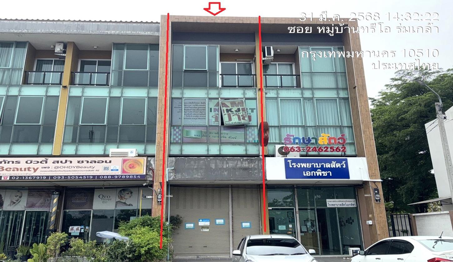 รูป อาคารพาณิชย์ สำหรับขาย ทรีโอ ร่มเกล้า มีนบุรี เขตมีนบุรี กรุงเทพมหานคร - รูปที่ 12/26