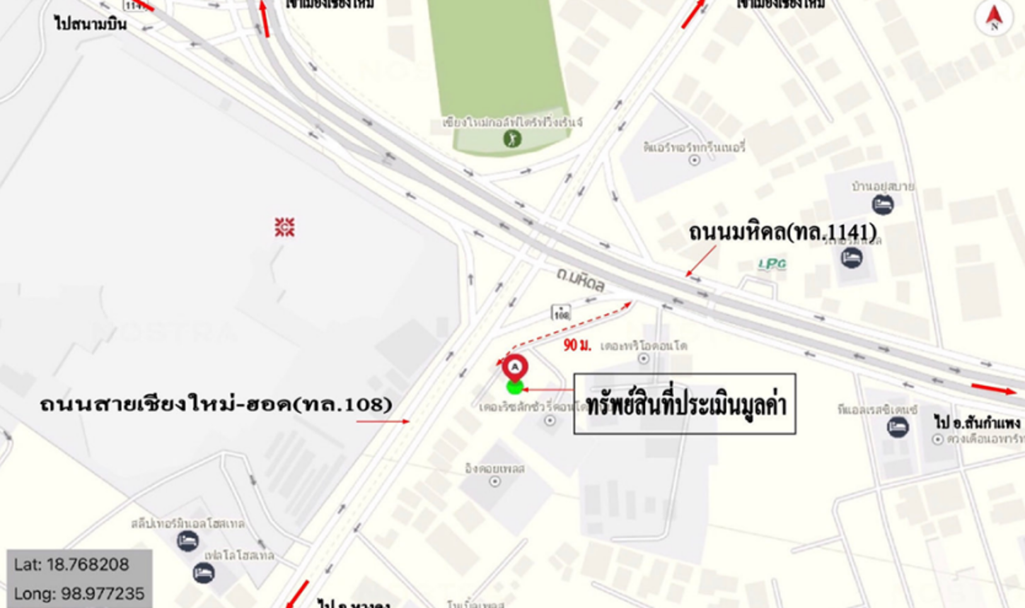picture SHOP_HOUSE for sale  Pa Daet Muang Chiang Mai Chiang Mai - 14/14