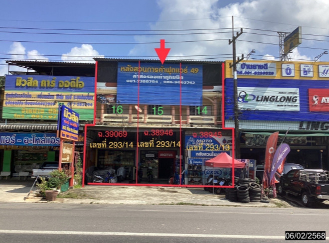 picture SHOP_HOUSE for sale  Lang Suan Lang Suan Chumphon - 1/14