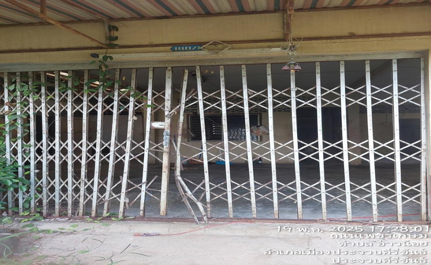 picture HOME for sale  Ao Noi Muang Prachaubkirikhan Prachaubkirikhan - 17/32