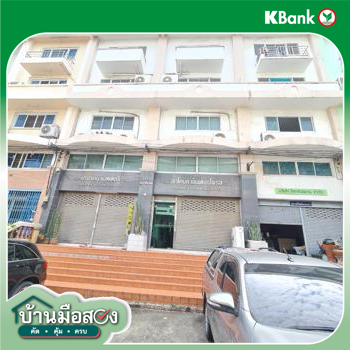 รูป อาคารสำนักงาน สำหรับขาย  บางมด เขตทุ่งครุ กรุงเทพมหานคร - รูปที่ 22/24