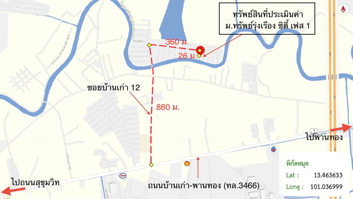 picture TOWN_HOUSE for sale  Bang Nang Phan Thong Chonburi - 18/18