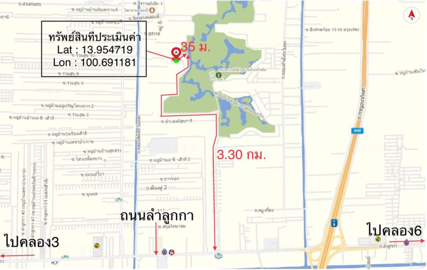 picture HOME for sale  Lat Sawai Lam Luk Ka Pathumthani - 15/16