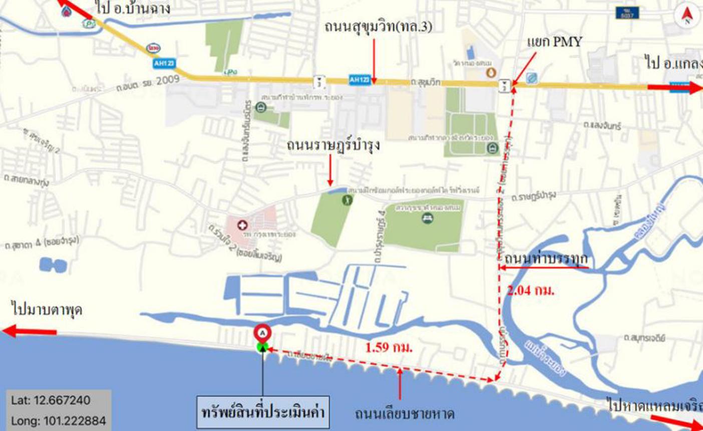 รูป ทาวน์เฮ้าส์ สำหรับขาย  ปากน้ำ เมืองระยอง ระยอง - รูปที่ 17/18
