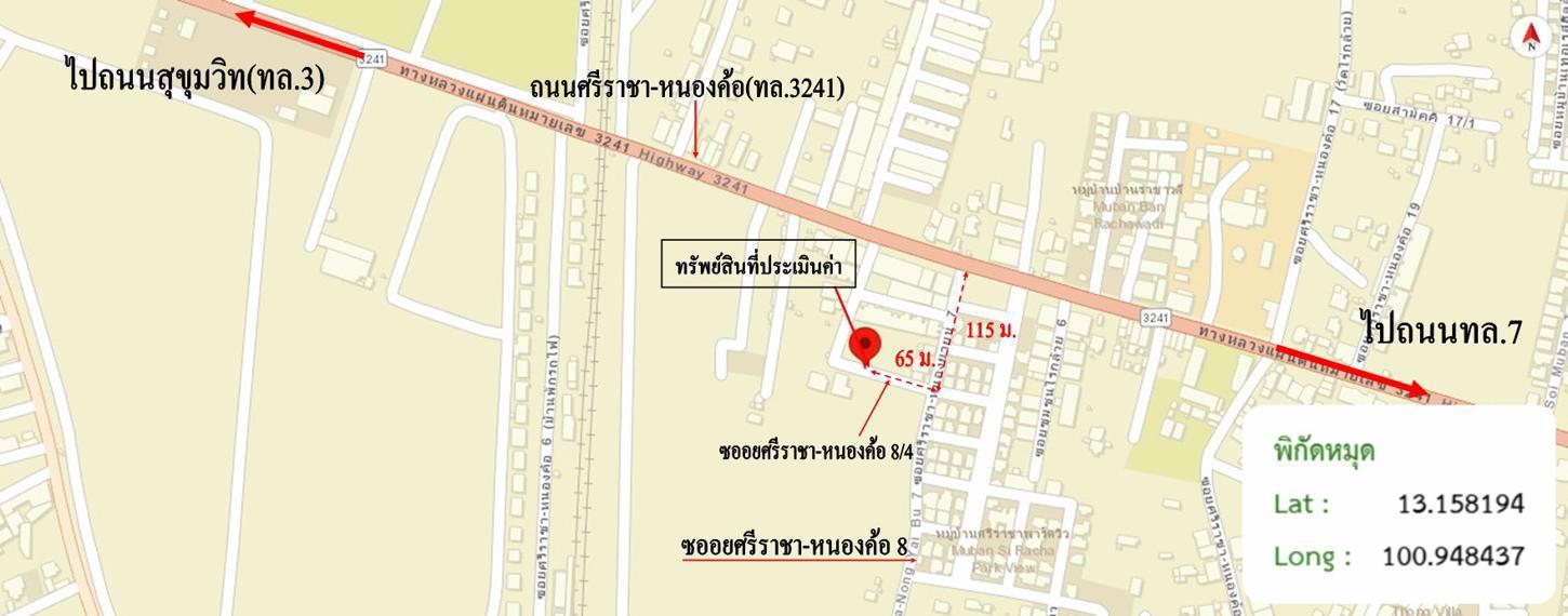 รูป ทาวน์เฮ้าส์ สำหรับขาย - สุรศักดิ์ ศรีราชา ชลบุรี - รูปที่ 25/26