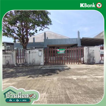 picture HOME for sale  Bang Kacha Muang Chanthaburi Chanthaburi - 26/28