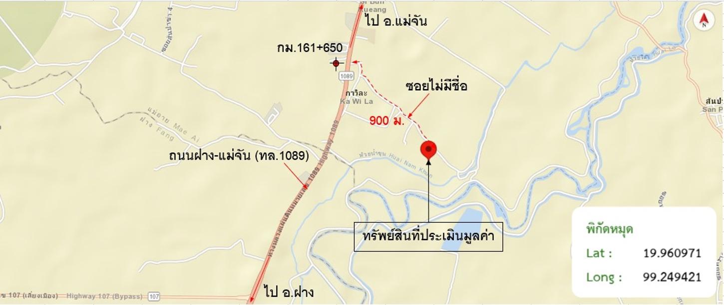 picture HOME for sale  Mae Sao Mae Ai Chiang Mai - 44/44