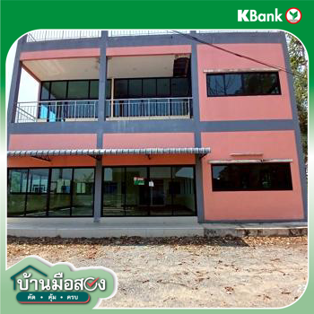 picture HOME for sale  Pa Lan Doi Saket Chiang Mai - 32/34