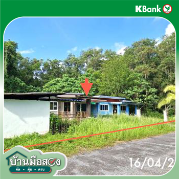 รูป บ้านเดี่ยว สำหรับขาย - คลองปาง รัษฎา ตรัง - รูปที่ 38/40