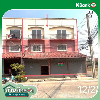 picture SHOP_HOUSE for sale  Phimonrat Bang Bua Thong Nonthaburi - 52/54