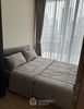 listing thumbnail image 15