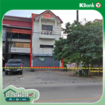 picture SHOP_HOUSE for sale  Yu Wa San Pa Tong Chiang Mai - 22/24