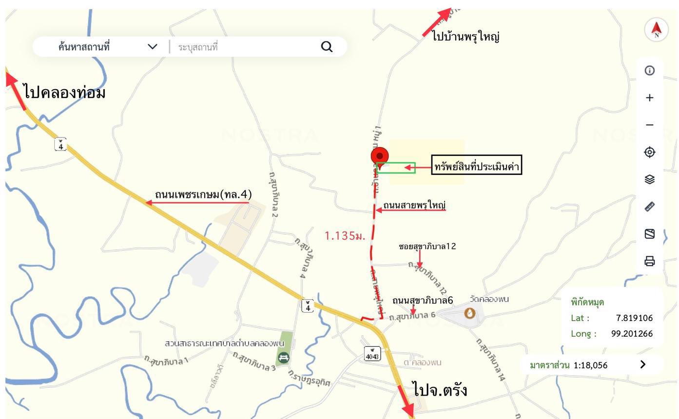 รูป บ้านเดี่ยว สำหรับขาย - คลองพน คลองท่อม กระบี่ - รูปที่ 27/28