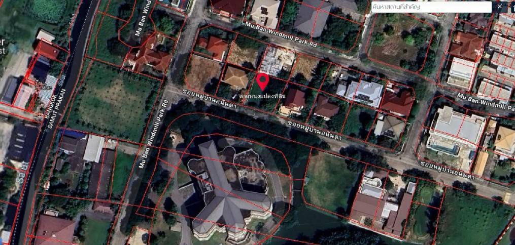 รูป Land for Sale – Windmill Park Village - รูปที่ 4/6