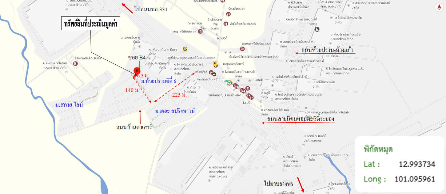 รูป ทาวน์เฮ้าส์ สำหรับขาย ห้วยปราบ ซิตี้ 6 มาบยางพร ปลวกแดง ระยอง - รูปที่ 18/18