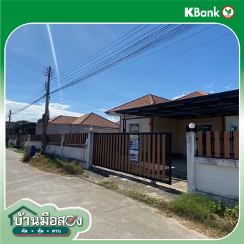 รูป บ้านเดี่ยว สำหรับขาย หมู่บ้านลลินญา พนานิคม นิคมพัฒนา ระยอง - รูปที่ 20/20