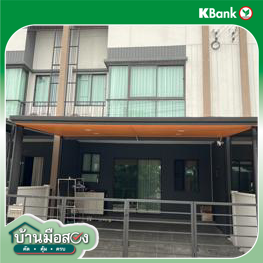 รูป ทาวน์เฮ้าส์ สำหรับขาย  สายไหม เขตสายไหม กรุงเทพมหานคร - รูปที่ 12/14