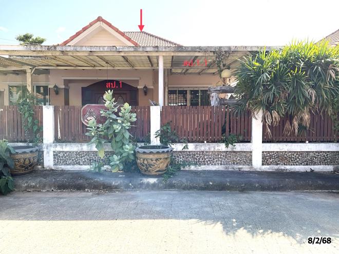 รูป บ้านเดี่ยว สำหรับขาย วัชระธานี 5 ในเมือง เมืองขอนแก่น ขอนแก่น - รูปที่ 2/30