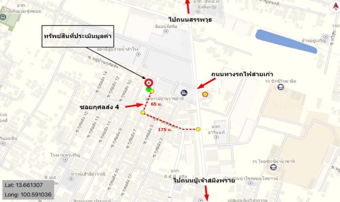 picture HOME for sale  Sam Rong Phra Pra Daeng Samut Prakarn - 15/16