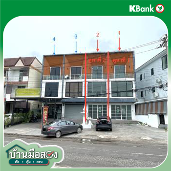 picture SHOP_HOUSE for sale  Ban Pet Muang Khon Kaen Khon Kaen - 54/56