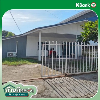 รูป บ้านเดี่ยว สำหรับขาย  หนองบัว เมืองอุดรธานี อุดรธานี - รูปที่ 14/16