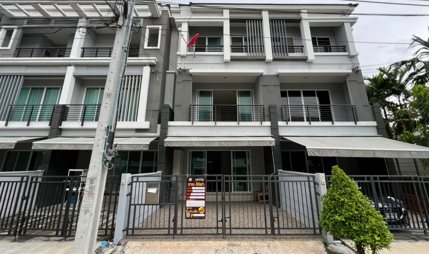 รูป ทาวน์เฮ้าส์ สำหรับขาย บ้านกลางเมือง (รัชดา-วงศ์สว่าง) สวนใหญ่ เมืองนนทบุรี นนทบุรี - รูปที่ 10/20