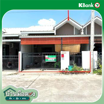 รูป ทาวน์เฮ้าส์ สำหรับขาย อีสเทิร์น 2 บ่อวิน ศรีราชา ชลบุรี - รูปที่ 12/14