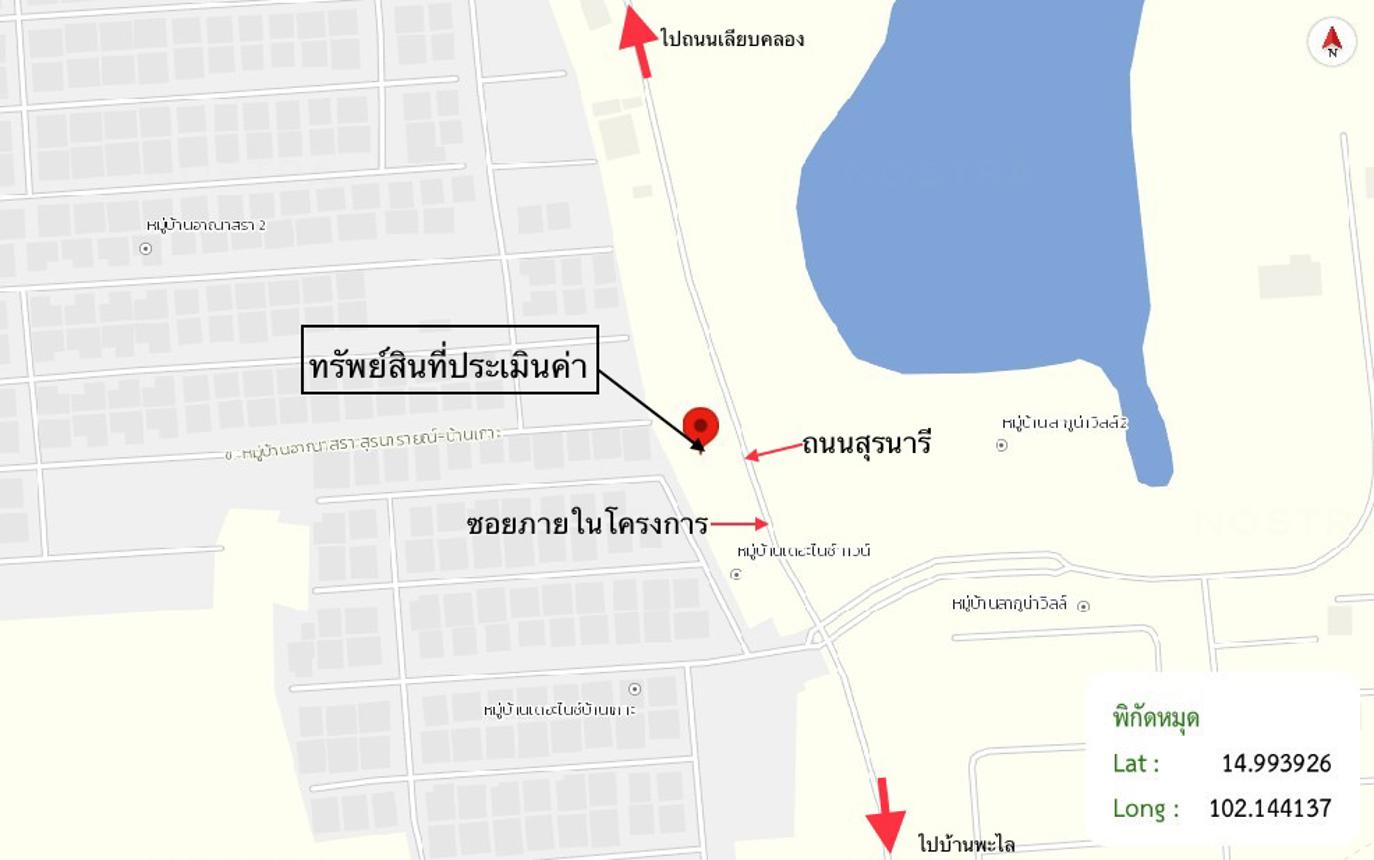 รูป อาคารพาณิชย์ สำหรับขาย เดอะ ไนซ์ บ้านเกาะ ตลาด เมืองนครราชสีมา นครราชสีมา - รูปที่ 31/32