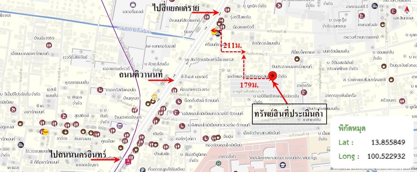 picture TOWN_HOUSE for sale  Talat Kwan Muang Nonthaburi Nonthaburi - 34/34