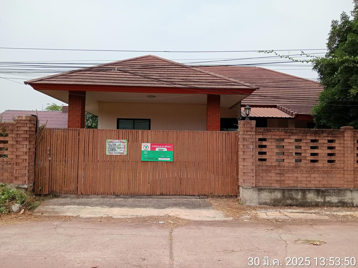 picture HOME for sale  Ang Thong Muang Ratchaburi Ratchburi - 12/26