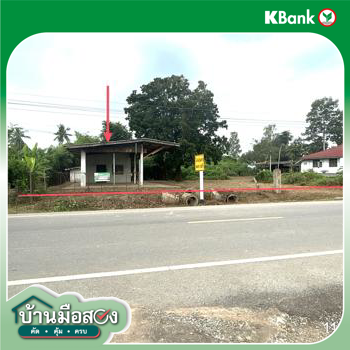 รูป บ้านเดี่ยว สำหรับขาย - ท่าช้าง พรหมพิราม พิษณุโลก - รูปที่ 36/38