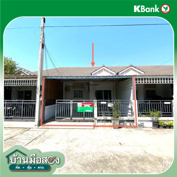 รูป ทาวน์เฮ้าส์ สำหรับขาย ชลสิริวิลล์ คลองกิ่ว บ้านบึง ชลบุรี - รูปที่ 20/22
