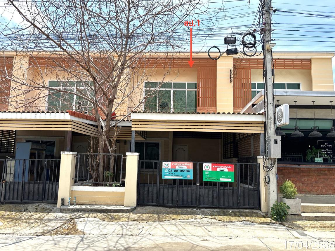 รูป ทาวน์เฮ้าส์ สำหรับขาย - ดีลัง พัฒนานิคม ลพบุรี - รูปที่ 15/30