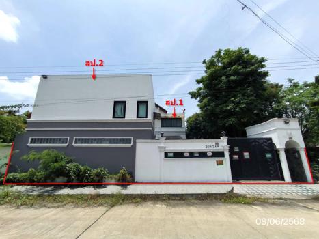 picture HOME for sale  Lak Hok Muang Pathum Thani Pathumthani - 47/50