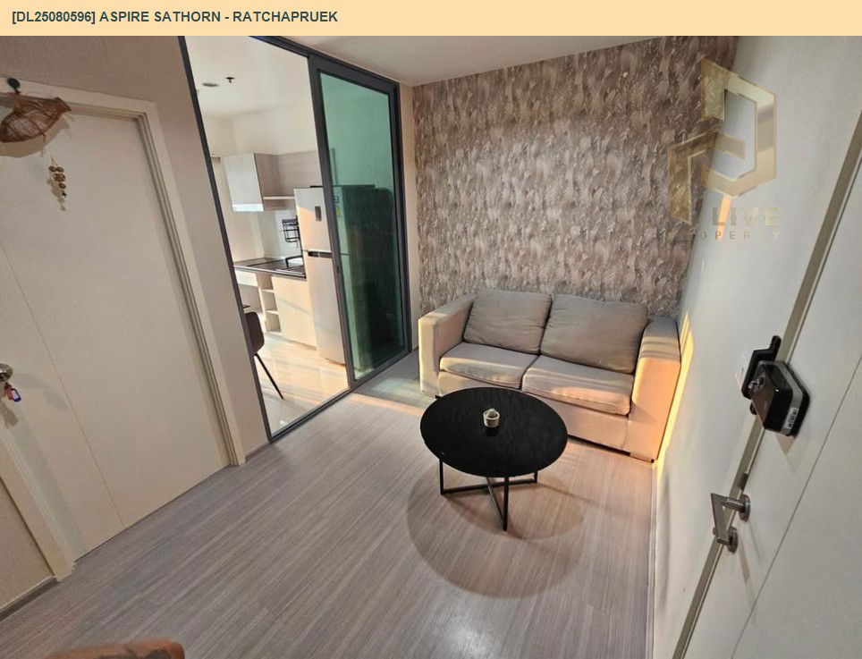 รูป DL25080596 ให้เช่าคอนโด แอสปาย สาทร - ราชพฤกษ์ (Aspire Sathorn - Ratchapruek) ใกล้ BTS บางหว้า พร้อมเข้าอยู่ โทรด่วน 0638692663 LineID @534wlwof - รูปที่ 3/12