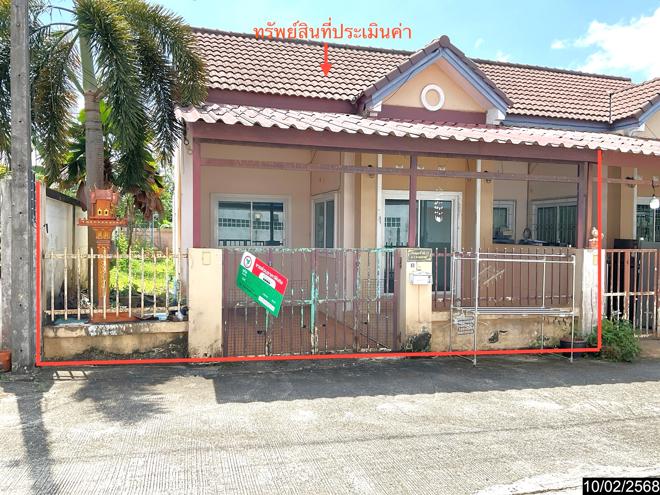picture TOWN_HOUSE for sale  Hat Yai Hat Yai Songkhla - 1/24