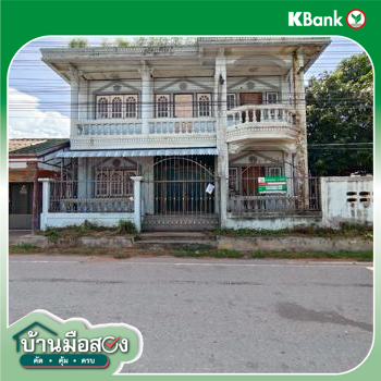 รูป บ้านเดี่ยว สำหรับขาย - หนองฉิม เนินสง่า ชัยภูมิ - รูปที่ 34/36