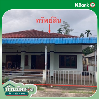 รูป บ้านเดี่ยว สำหรับขาย - ขุนทะเล เมืองสุราษฎร์ธานี สุราษฎร์ธานี - รูปที่ 8/10